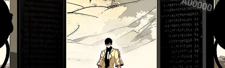 Bắt Đầu Vùng Dậy Từ Việc Chơi Game Nghiêm Túc Chapter 186 - Trang 2