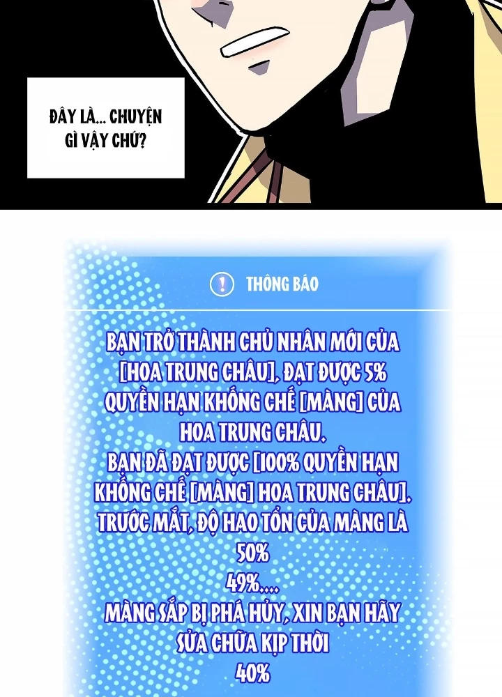 Bắt Đầu Vùng Dậy Từ Việc Chơi Game Nghiêm Túc Chapter 188 - Trang 2