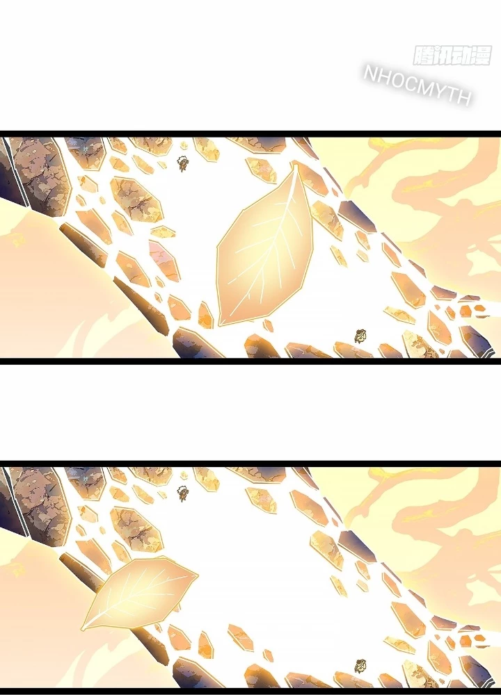 Bắt Đầu Vùng Dậy Từ Việc Chơi Game Nghiêm Túc Chapter 188 - Trang 2