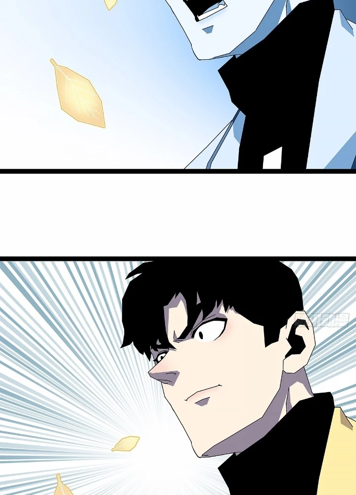 Bắt Đầu Vùng Dậy Từ Việc Chơi Game Nghiêm Túc Chapter 188 - Trang 2