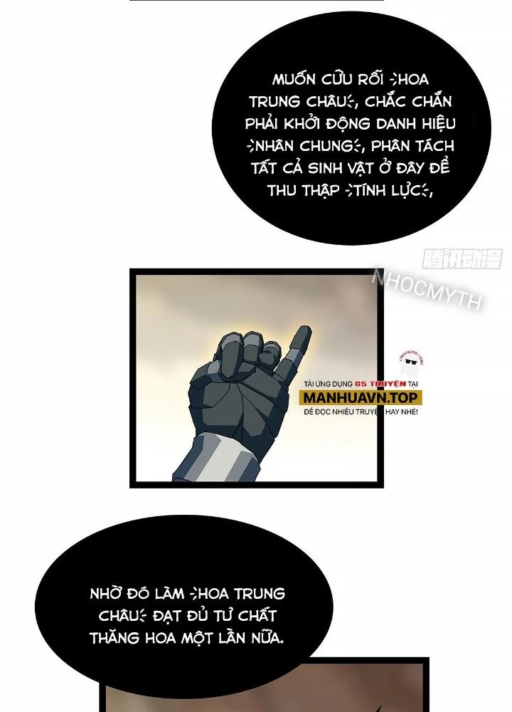 Bắt Đầu Vùng Dậy Từ Việc Chơi Game Nghiêm Túc Chapter 188 - Trang 2