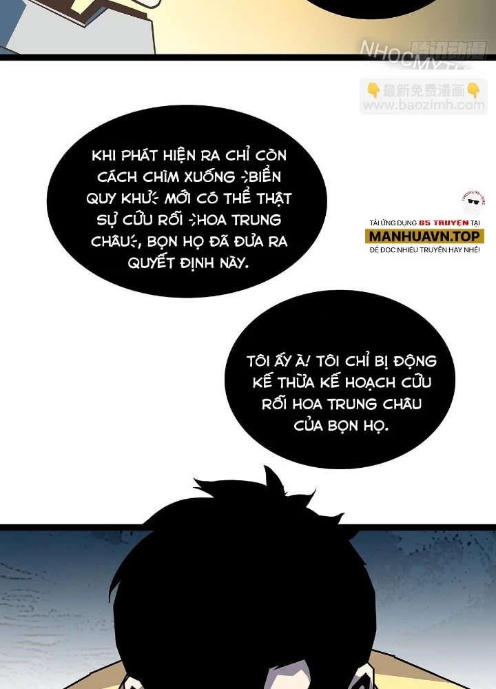 Bắt Đầu Vùng Dậy Từ Việc Chơi Game Nghiêm Túc Chapter 188 - Trang 2