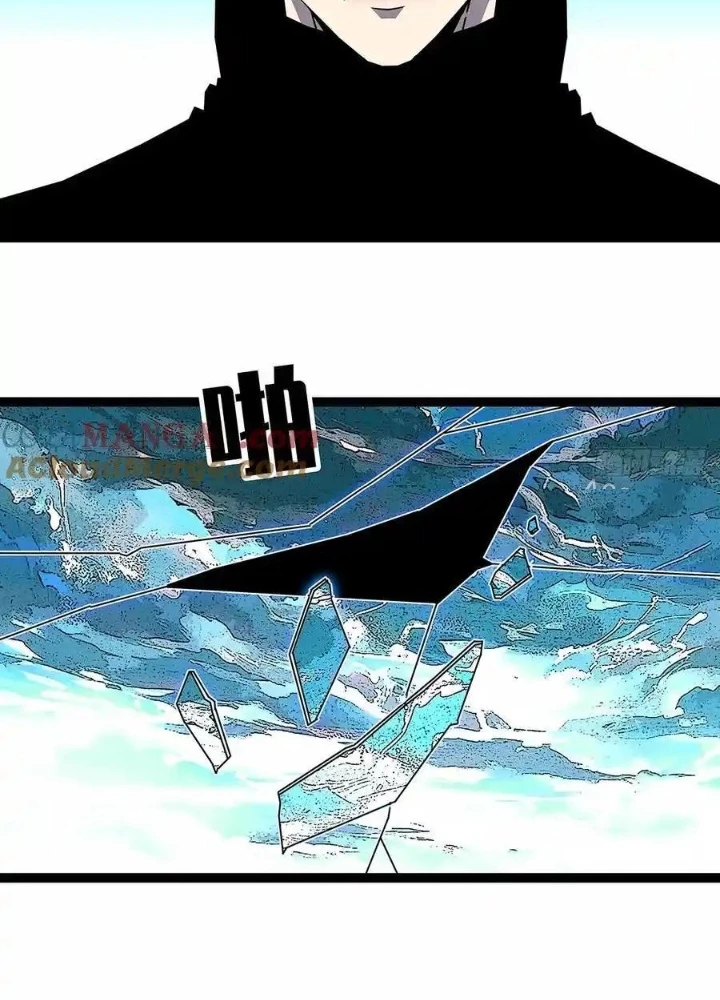 Bắt Đầu Vùng Dậy Từ Việc Chơi Game Nghiêm Túc Chapter 189 - Trang 2