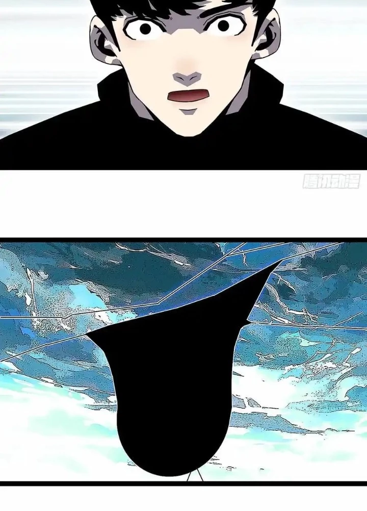 Bắt Đầu Vùng Dậy Từ Việc Chơi Game Nghiêm Túc Chapter 189 - Trang 2