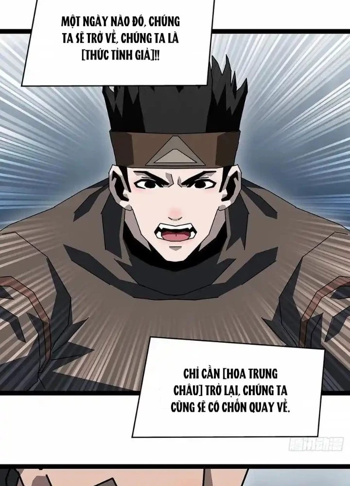 Bắt Đầu Vùng Dậy Từ Việc Chơi Game Nghiêm Túc Chapter 189 - Trang 2