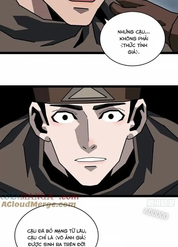 Bắt Đầu Vùng Dậy Từ Việc Chơi Game Nghiêm Túc Chapter 189 - Trang 2