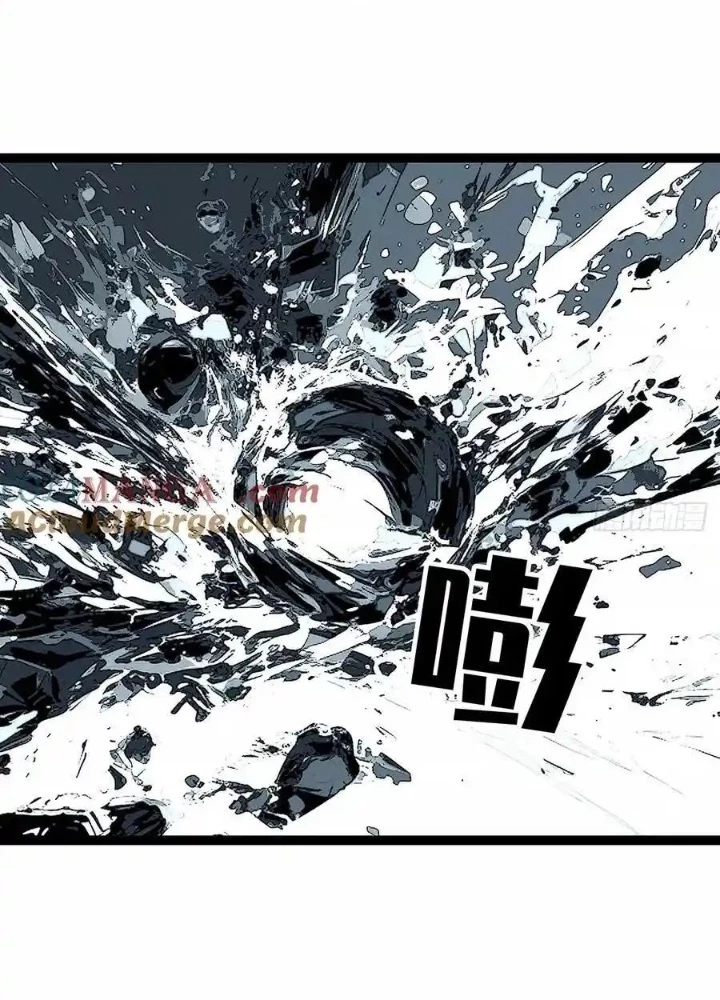 Bắt Đầu Vùng Dậy Từ Việc Chơi Game Nghiêm Túc Chapter 189 - Trang 2