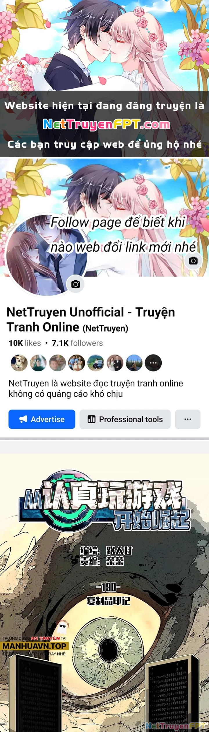 Bắt Đầu Vùng Dậy Từ Việc Chơi Game Nghiêm Túc Chapter 190 - Trang 2