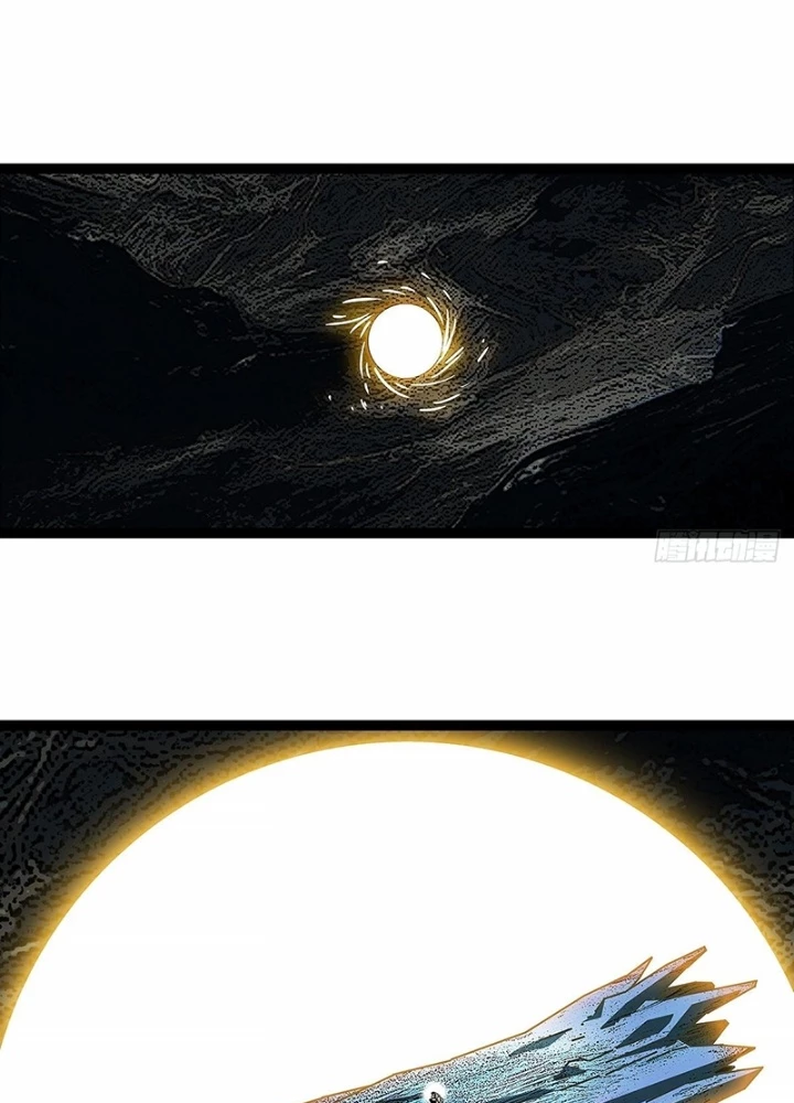 Bắt Đầu Vùng Dậy Từ Việc Chơi Game Nghiêm Túc Chapter 190 - Trang 2