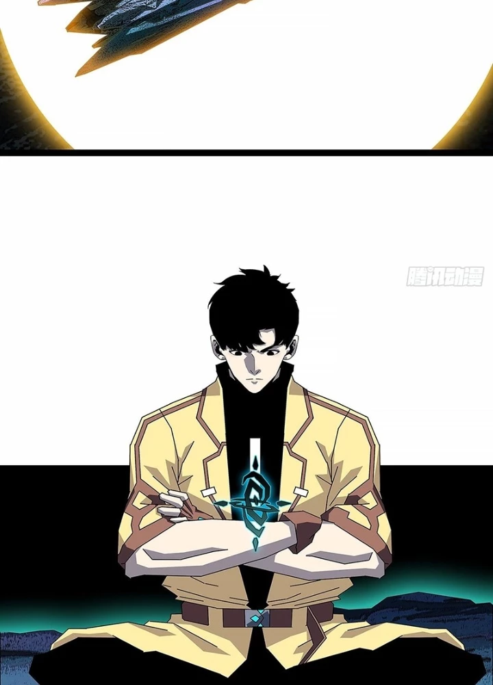 Bắt Đầu Vùng Dậy Từ Việc Chơi Game Nghiêm Túc Chapter 190 - Trang 2