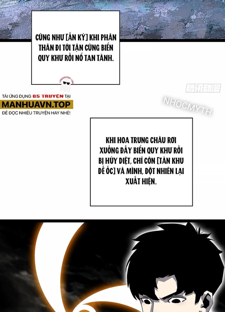 Bắt Đầu Vùng Dậy Từ Việc Chơi Game Nghiêm Túc Chapter 190 - Trang 2