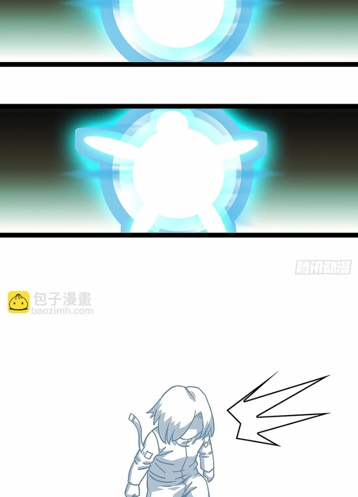 Bắt Đầu Vùng Dậy Từ Việc Chơi Game Nghiêm Túc Chapter 190 - Trang 2