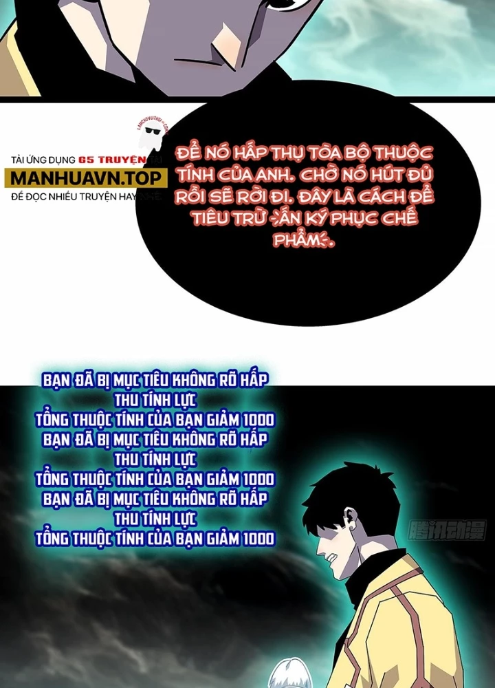 Bắt Đầu Vùng Dậy Từ Việc Chơi Game Nghiêm Túc Chapter 190 - Trang 2