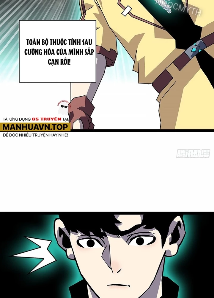 Bắt Đầu Vùng Dậy Từ Việc Chơi Game Nghiêm Túc Chapter 190 - Trang 2