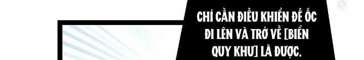 Bắt Đầu Vùng Dậy Từ Việc Chơi Game Nghiêm Túc Chapter 191 - Trang 2