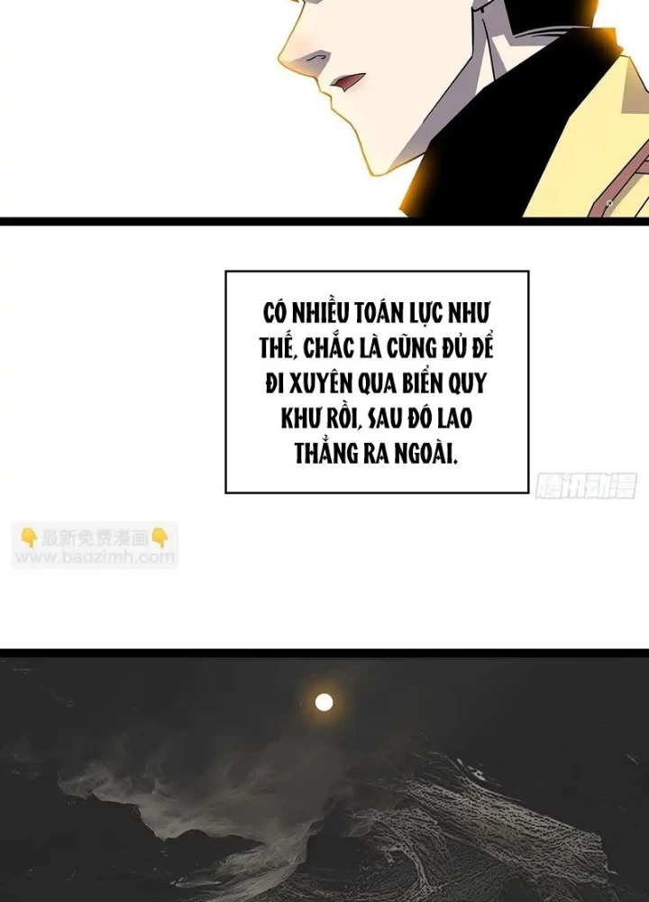 Bắt Đầu Vùng Dậy Từ Việc Chơi Game Nghiêm Túc Chapter 192 - Trang 2