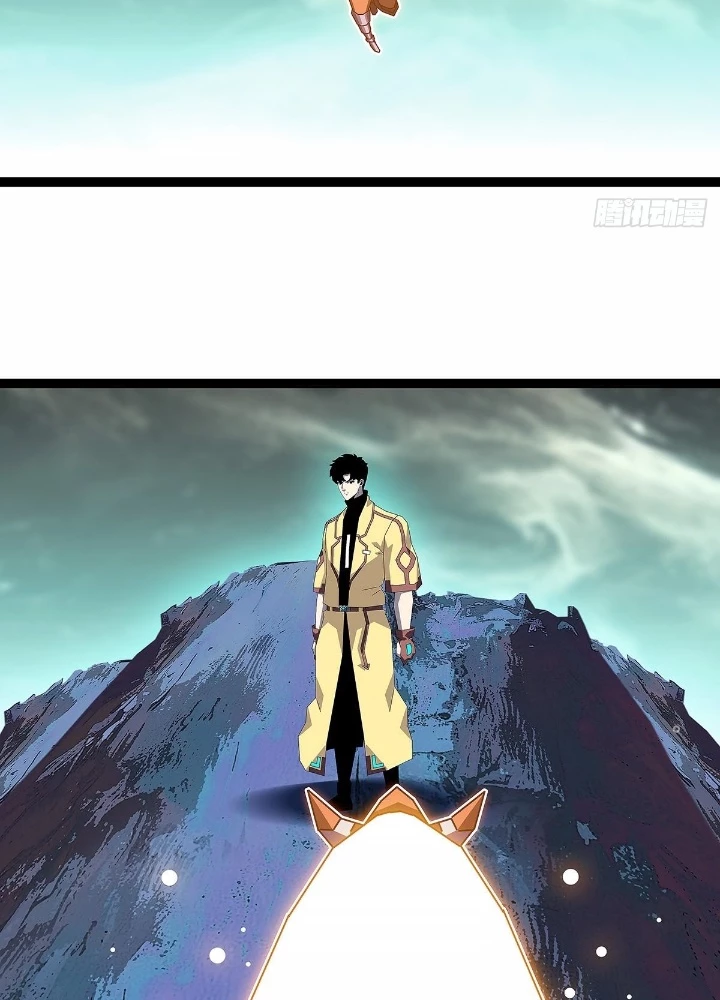 Bắt Đầu Vùng Dậy Từ Việc Chơi Game Nghiêm Túc Chapter 193 - Trang 2