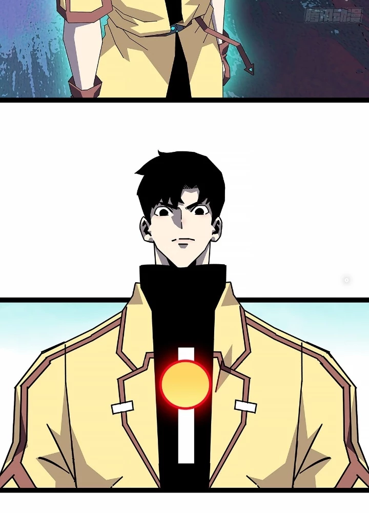 Bắt Đầu Vùng Dậy Từ Việc Chơi Game Nghiêm Túc Chapter 193 - Trang 2