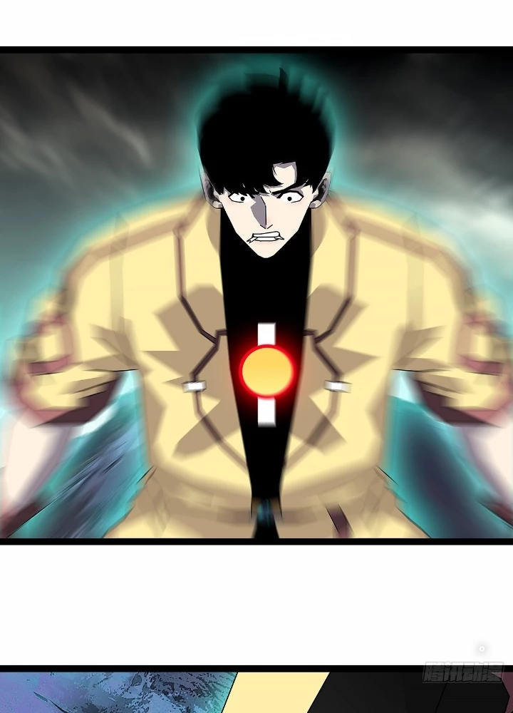 Bắt Đầu Vùng Dậy Từ Việc Chơi Game Nghiêm Túc Chapter 193 - Trang 2