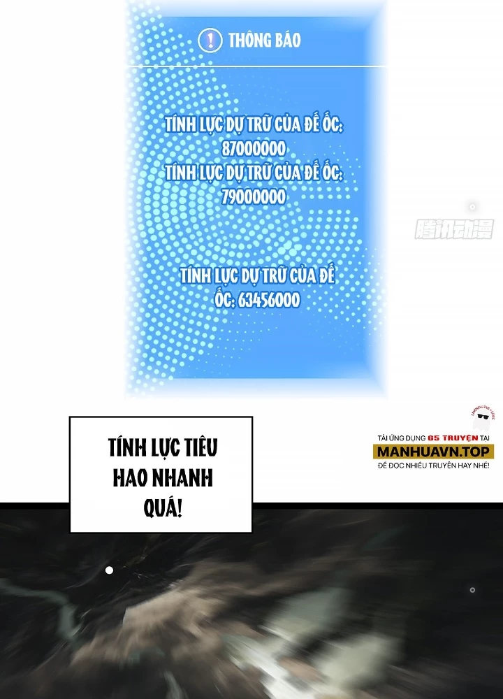 Bắt Đầu Vùng Dậy Từ Việc Chơi Game Nghiêm Túc Chapter 193 - Trang 2