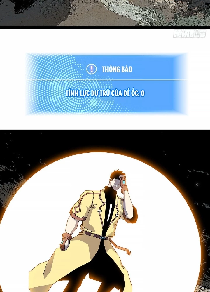 Bắt Đầu Vùng Dậy Từ Việc Chơi Game Nghiêm Túc Chapter 193 - Trang 2