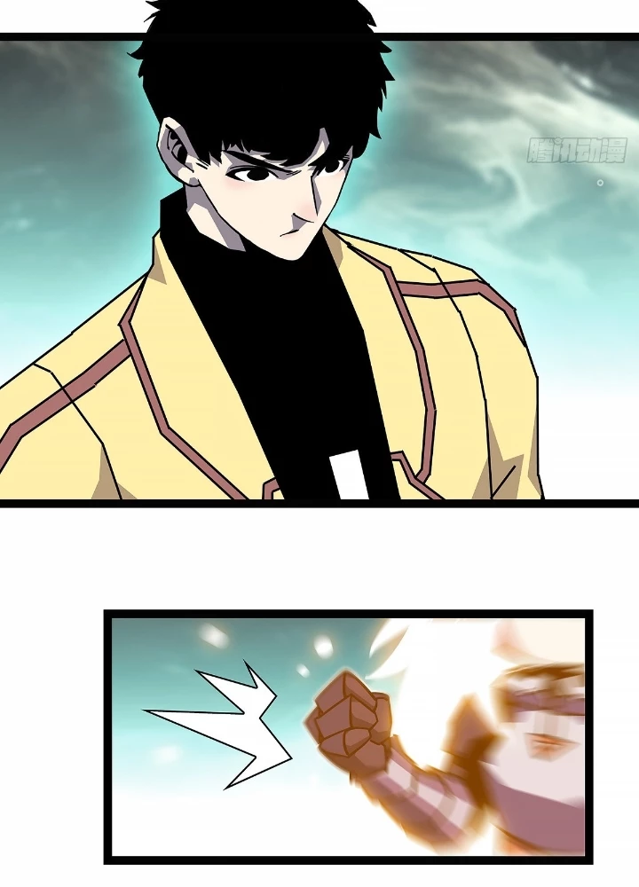 Bắt Đầu Vùng Dậy Từ Việc Chơi Game Nghiêm Túc Chapter 194 - Trang 2