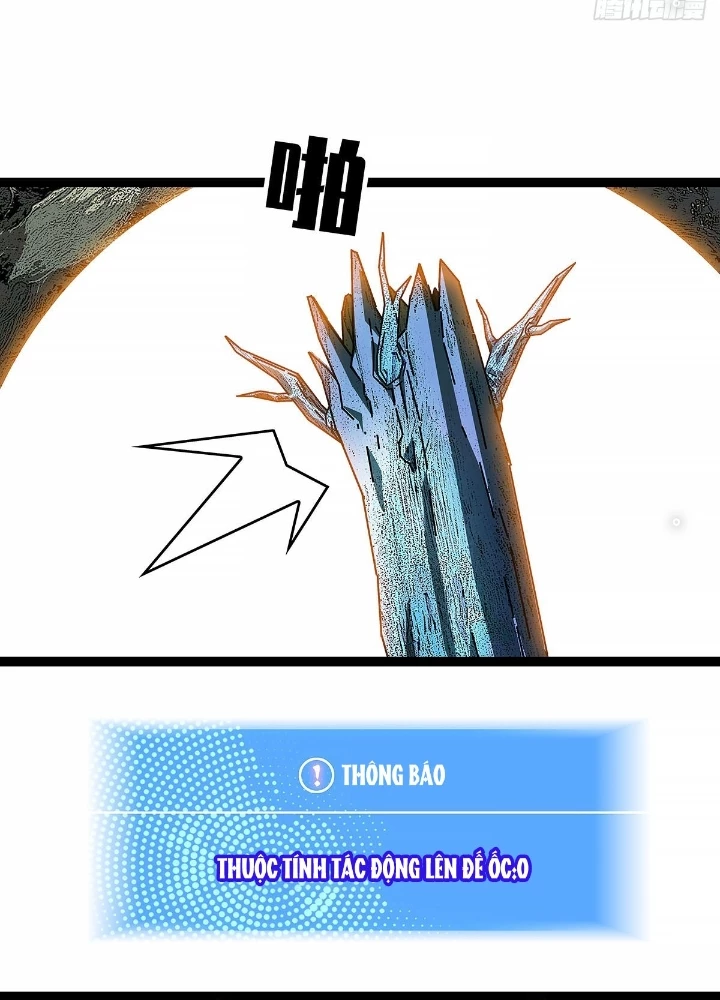 Bắt Đầu Vùng Dậy Từ Việc Chơi Game Nghiêm Túc Chapter 194 - Trang 2