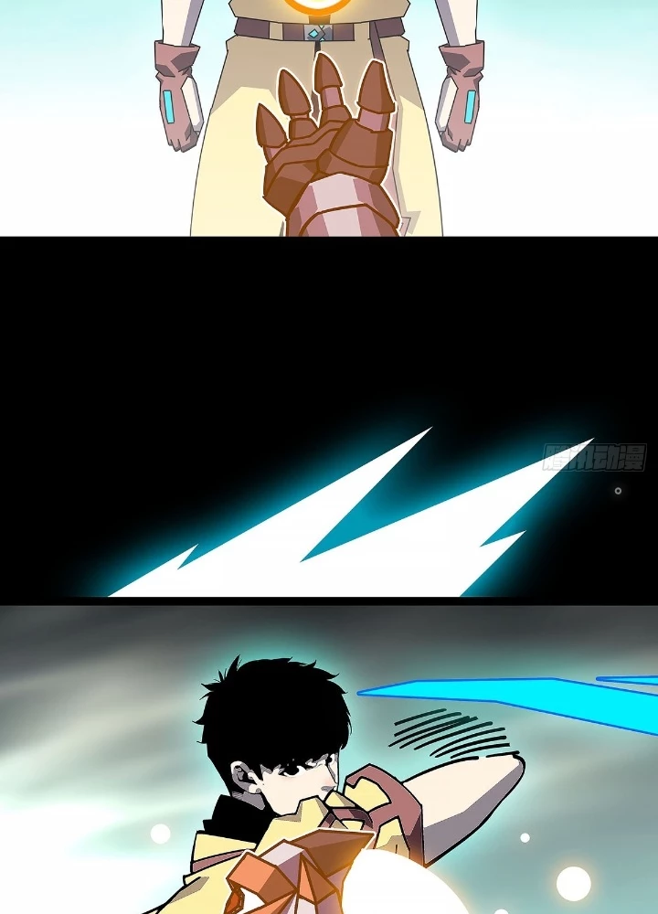 Bắt Đầu Vùng Dậy Từ Việc Chơi Game Nghiêm Túc Chapter 195 - Trang 2