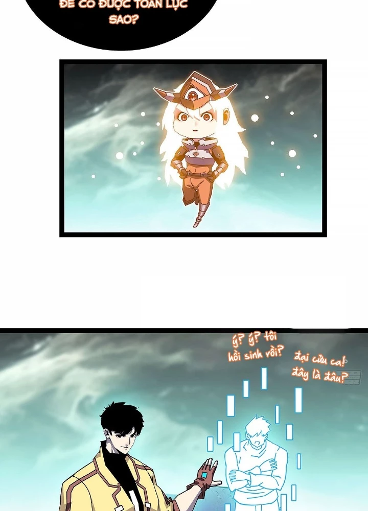 Bắt Đầu Vùng Dậy Từ Việc Chơi Game Nghiêm Túc Chapter 195 - Trang 2