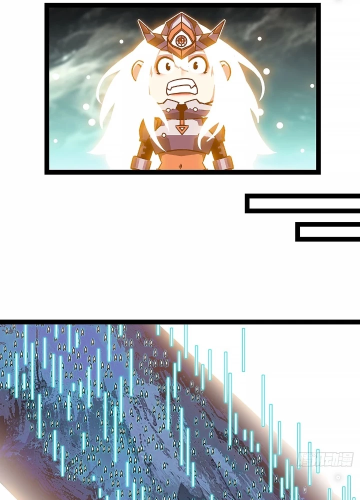 Bắt Đầu Vùng Dậy Từ Việc Chơi Game Nghiêm Túc Chapter 195 - Trang 2