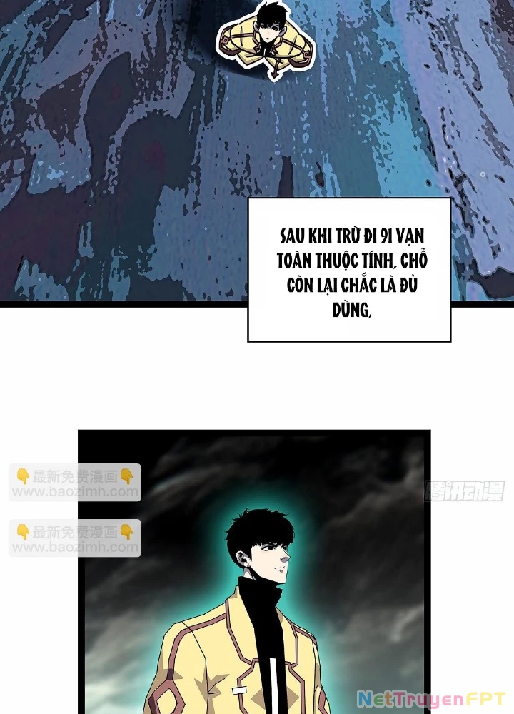 Bắt Đầu Vùng Dậy Từ Việc Chơi Game Nghiêm Túc Chapter 195 - Trang 2