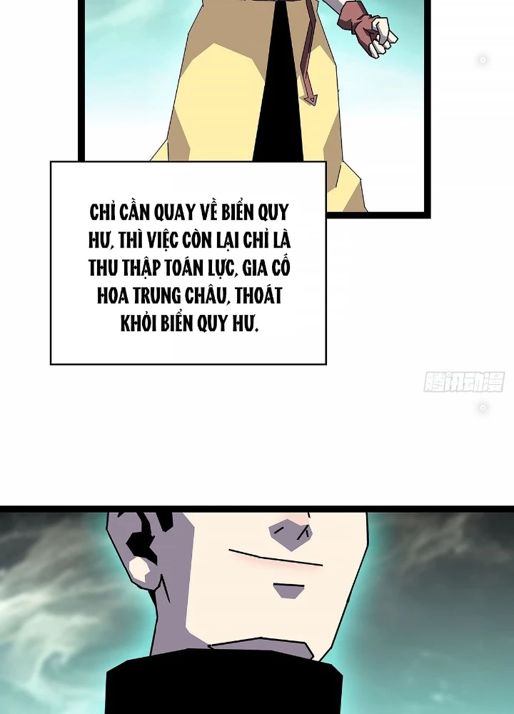 Bắt Đầu Vùng Dậy Từ Việc Chơi Game Nghiêm Túc Chapter 195 - Trang 2