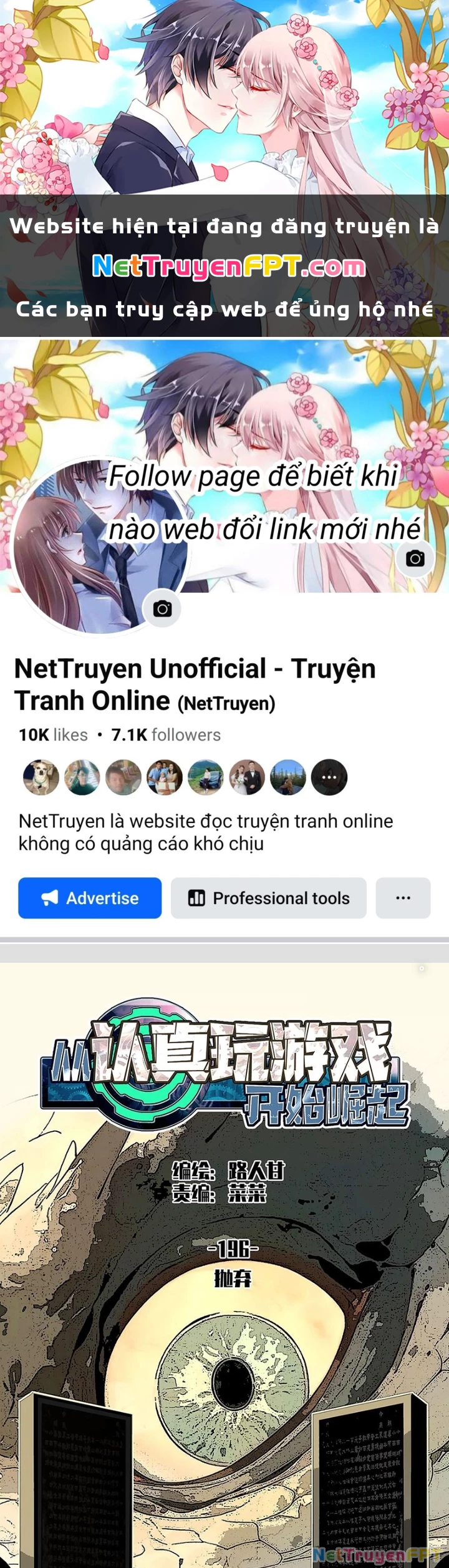 Bắt Đầu Vùng Dậy Từ Việc Chơi Game Nghiêm Túc Chapter 196 - Trang 2