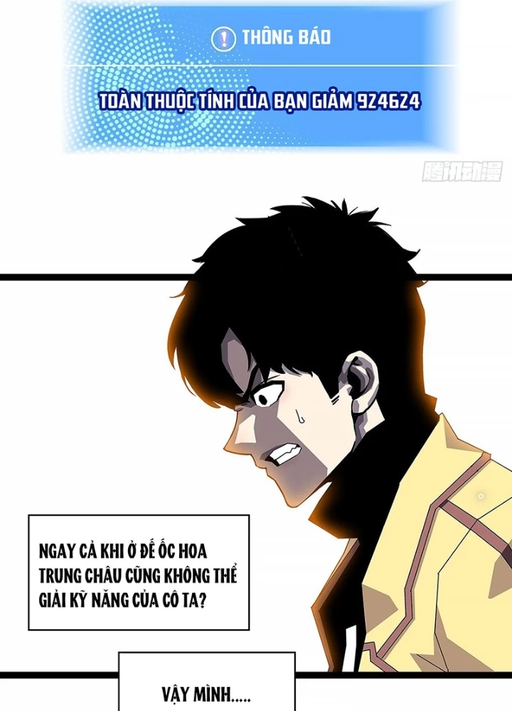 Bắt Đầu Vùng Dậy Từ Việc Chơi Game Nghiêm Túc Chapter 196 - Trang 2