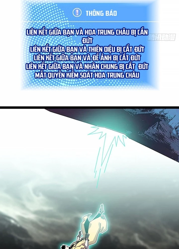 Bắt Đầu Vùng Dậy Từ Việc Chơi Game Nghiêm Túc Chapter 196 - Trang 2