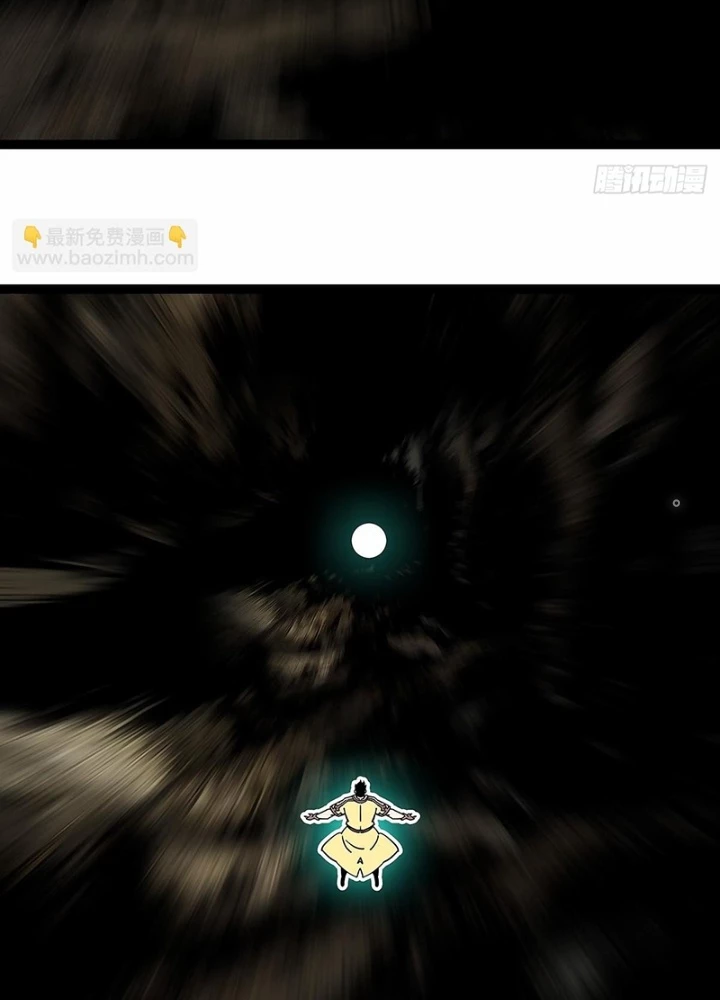 Bắt Đầu Vùng Dậy Từ Việc Chơi Game Nghiêm Túc Chapter 196 - Trang 2