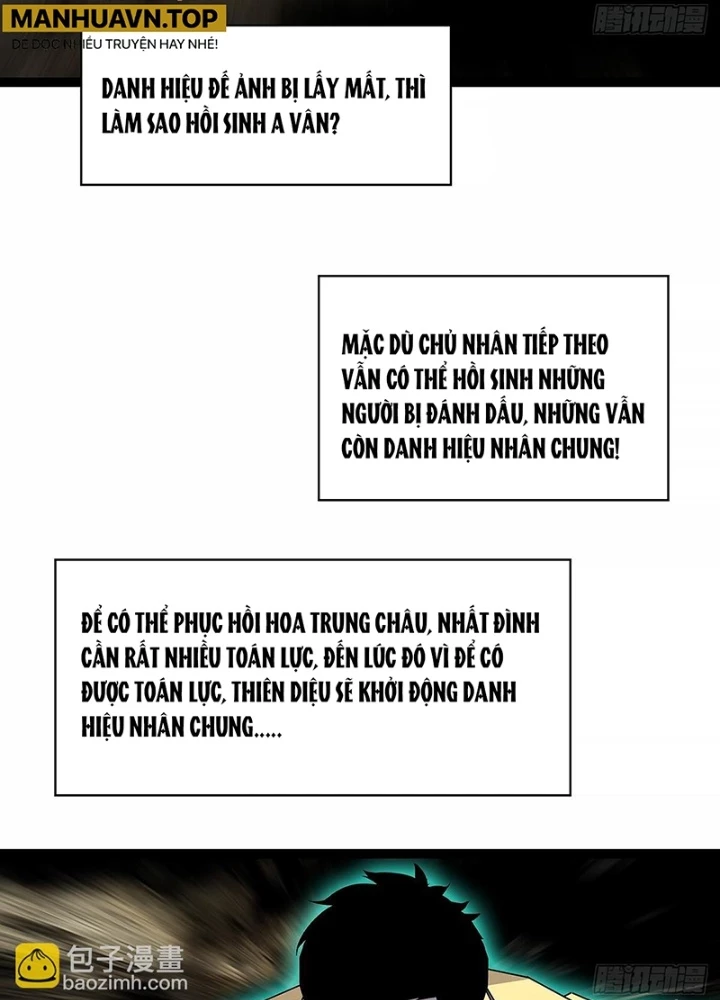 Bắt Đầu Vùng Dậy Từ Việc Chơi Game Nghiêm Túc Chapter 196 - Trang 2