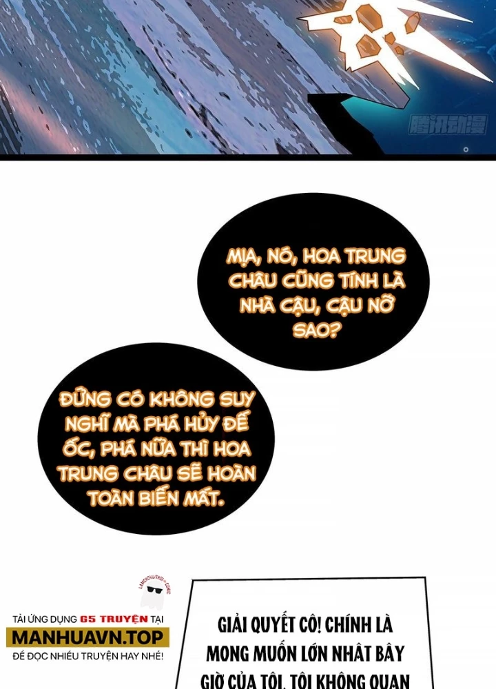 Bắt Đầu Vùng Dậy Từ Việc Chơi Game Nghiêm Túc Chapter 197 - Trang 2