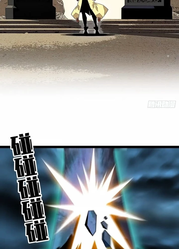 Bắt Đầu Vùng Dậy Từ Việc Chơi Game Nghiêm Túc Chapter 198 - Trang 2