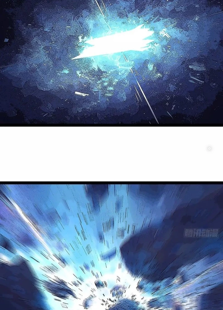 Bắt Đầu Vùng Dậy Từ Việc Chơi Game Nghiêm Túc Chapter 198 - Trang 2