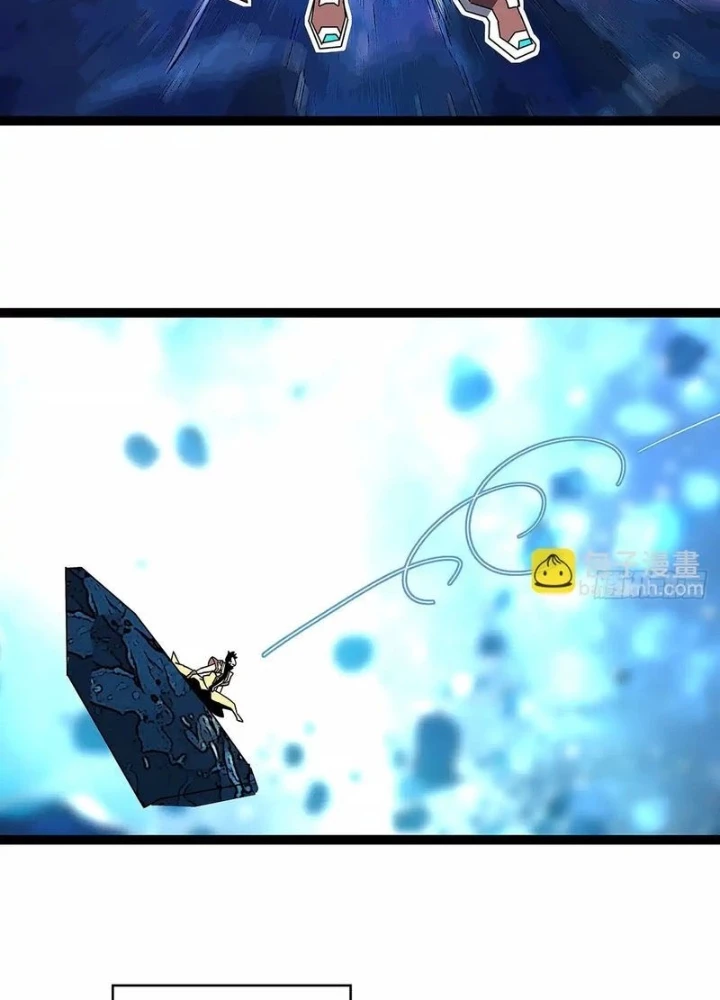 Bắt Đầu Vùng Dậy Từ Việc Chơi Game Nghiêm Túc Chapter 198 - Trang 2