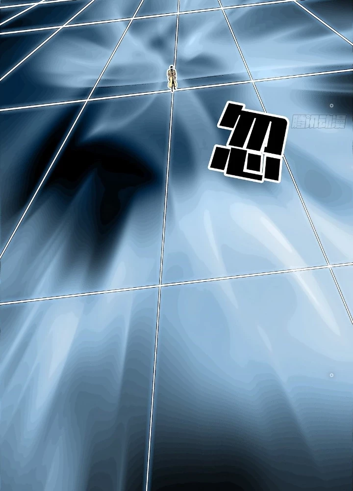 Bắt Đầu Vùng Dậy Từ Việc Chơi Game Nghiêm Túc Chapter 199 - Trang 2