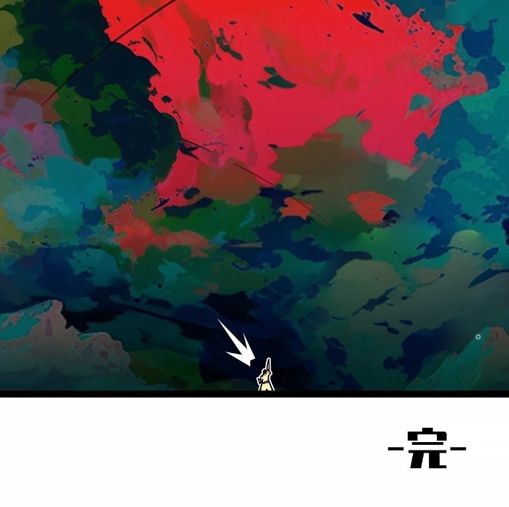 Bắt Đầu Vùng Dậy Từ Việc Chơi Game Nghiêm Túc Chapter 199 - Trang 2