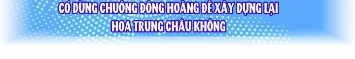 Bắt Đầu Vùng Dậy Từ Việc Chơi Game Nghiêm Túc Chapter 199 - Trang 2