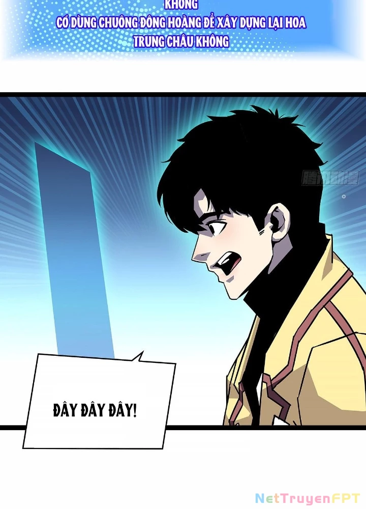 Bắt Đầu Vùng Dậy Từ Việc Chơi Game Nghiêm Túc Chapter 199 - Trang 2