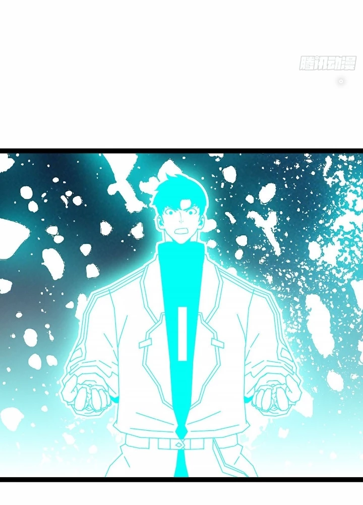 Bắt Đầu Vùng Dậy Từ Việc Chơi Game Nghiêm Túc Chapter 199 - Trang 2