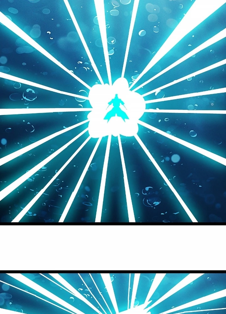 Bắt Đầu Vùng Dậy Từ Việc Chơi Game Nghiêm Túc Chapter 199 - Trang 2