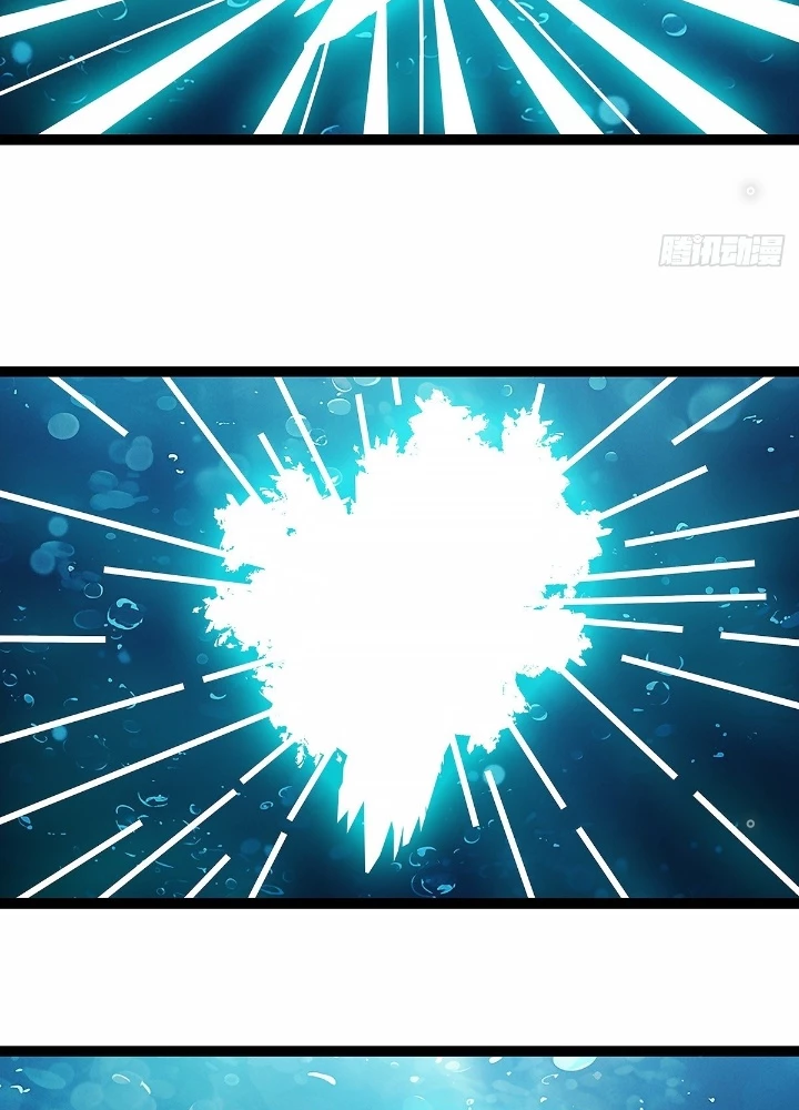 Bắt Đầu Vùng Dậy Từ Việc Chơi Game Nghiêm Túc Chapter 199 - Trang 2