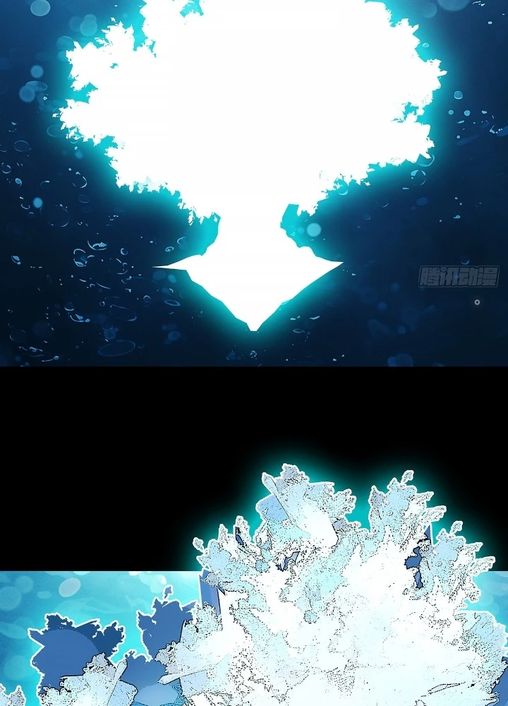 Bắt Đầu Vùng Dậy Từ Việc Chơi Game Nghiêm Túc Chapter 199 - Trang 2