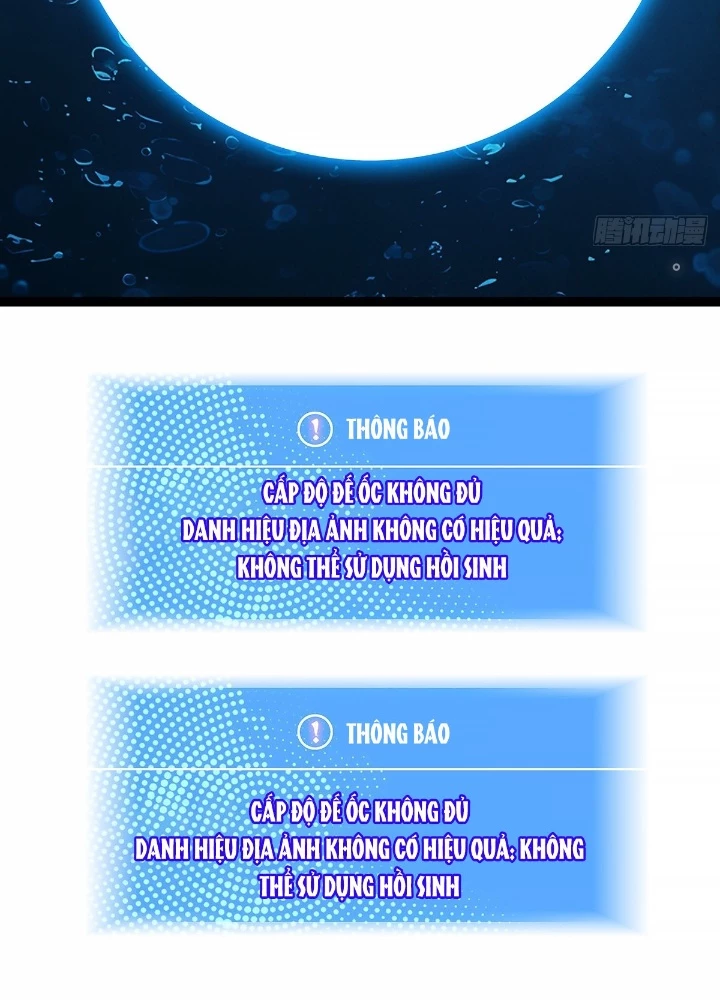 Bắt Đầu Vùng Dậy Từ Việc Chơi Game Nghiêm Túc Chapter 199 - Trang 2